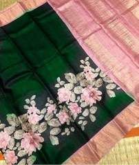 Your Shopping Cart – Dailybuyys Saree Painting Designs, Latest Silk Sarees, Tussar Silk Sarees, Saree Painting, Floral Print Sarees, Fabric Work, Silk Sarees With Price, Saree Floral, Cotton Saree Designs