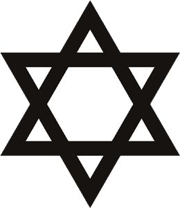 the star of david in black and white, with an inverted triangle at the center