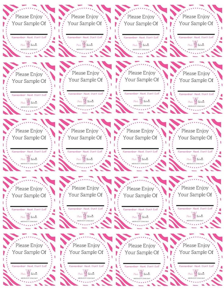 pink zebra printable coupon labels with the words, please entry and your sample text