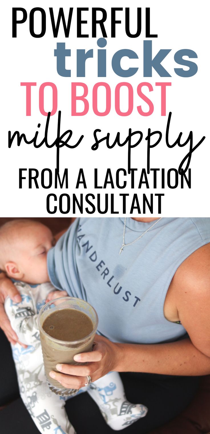 a woman holding a baby in her arms with the words powerful tricks to booster milk supply from