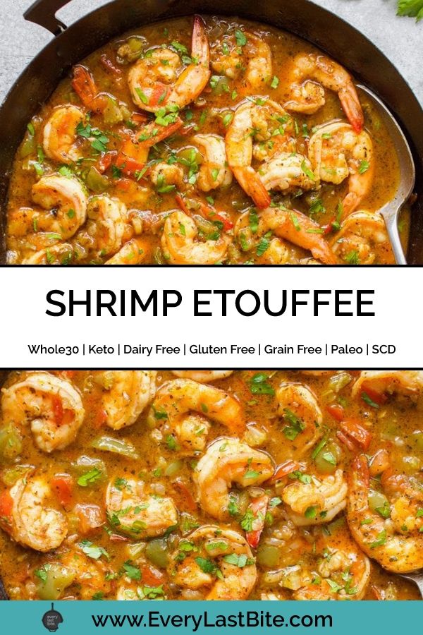 shrimp etoufe in a skillet with text overlay