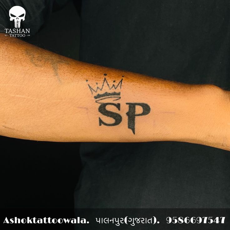 TashanTattoo
AshokTattooWala
S.20. Tirupati plaza
Opp. New bus stand
Near gd modi collage
Palanpur (gujrat)
9586697547
9687533310 Sp Name Tattoo, Sp Tattoo Design, Sp Tattoo Letter Design, Sp Name Logo, Sp Logo Design, Aesthetic Ciggarates, Tattoo Designs On Hand, Sp Tattoo, P Name Wallpaper Hd Love