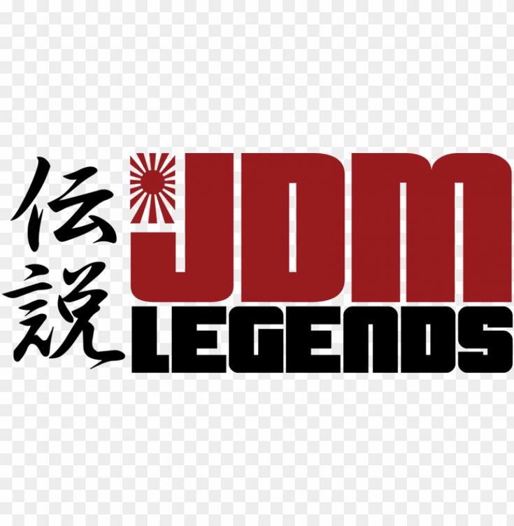 the j d m legend logo with japanese characters in red and black on transparent background