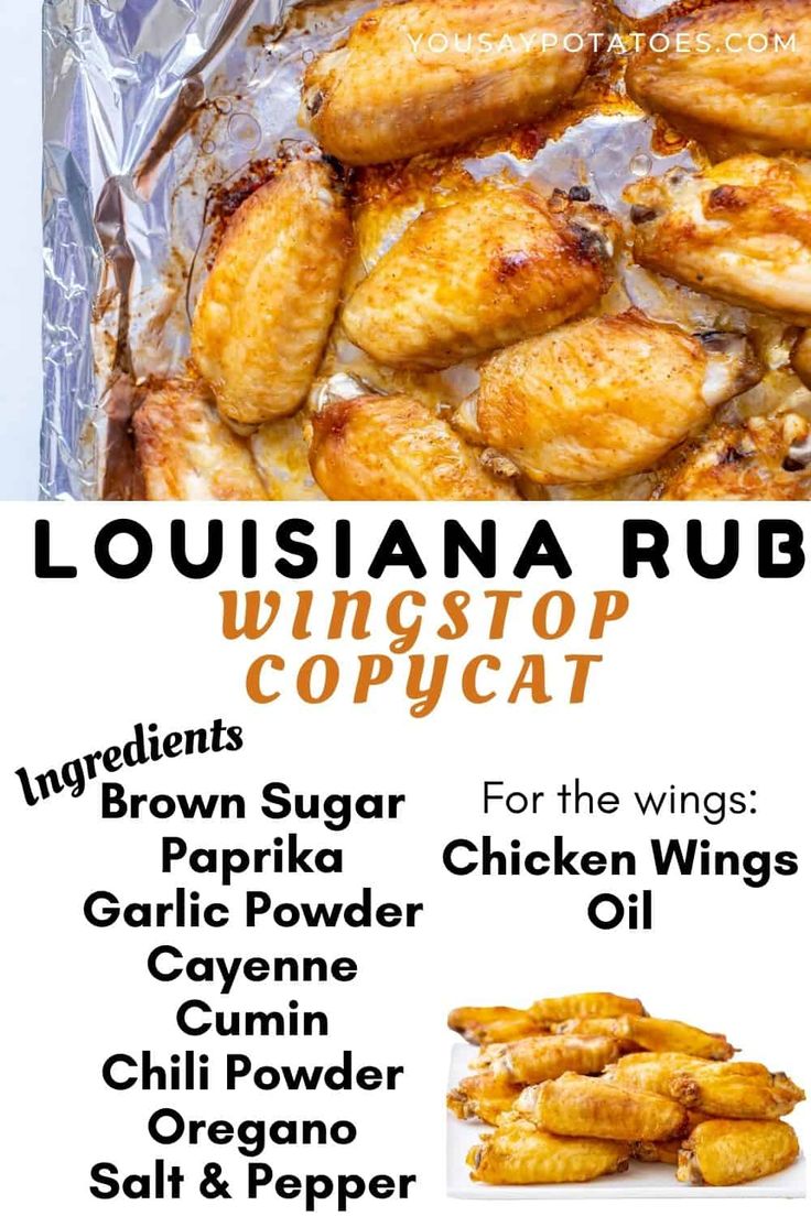 an advertisement for wingstop copycat featuring chicken wings