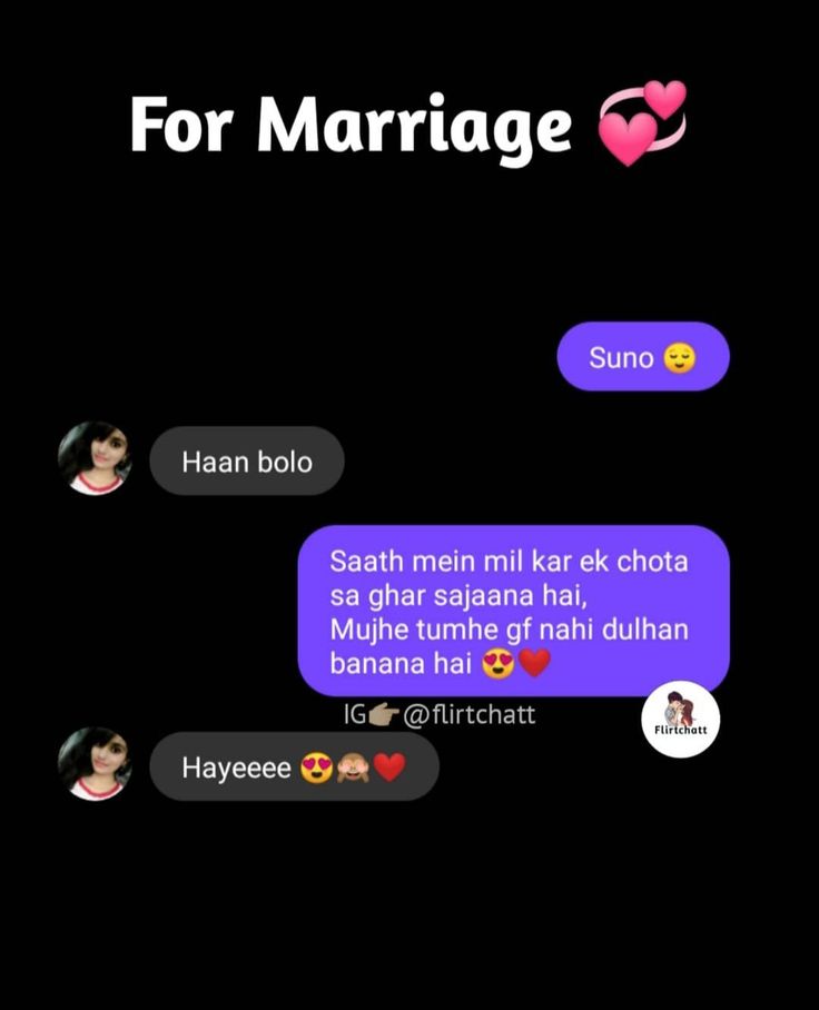 some text messages are being used to describe marriage day and other things that have been shared by the couple