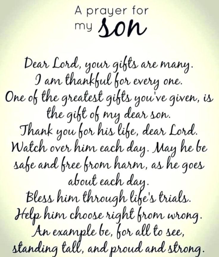 a prayer for my son written in black ink