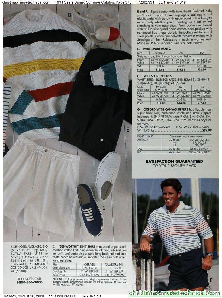 1991 Sears Spring Summer Catalog, Page 375 - Christmas Catalogs & Holiday Wishbooks 90s Ads, 90s Men Fashion, 90s Men, Christmas Catalogs, Fashion Group, Sport Pants, Sport Shorts, Adidas Sneakers, Elastic Waist