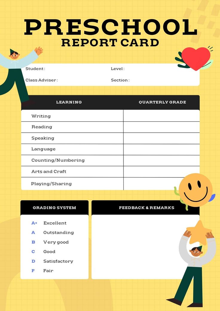 a school report card with two people and a heart on the back, one person holding a