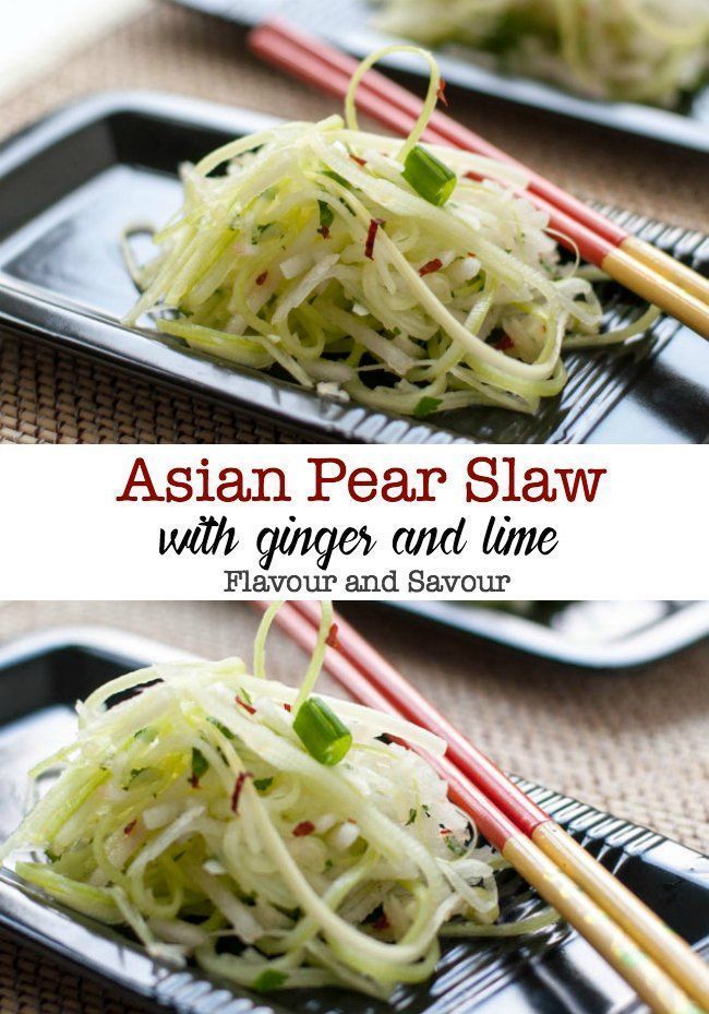 Pear Slaw Recipes, Pear Slaw, Thai Slaw, Asian Pear Recipes, Raw Salads, Asian Pears, Asian Dish, Vegan Coleslaw, Asian Pear