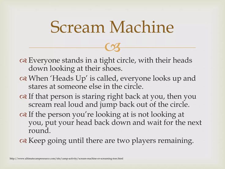 the poem scream machine is written in an orange and black font on a white background