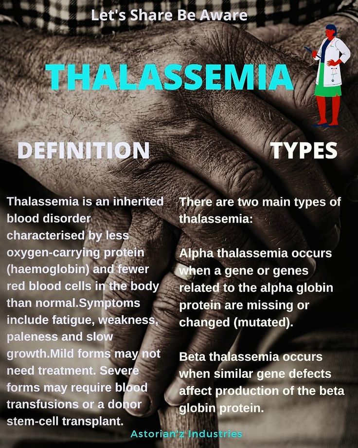 a poster with the words thalasssema in different languages and an image of two hands holding each other