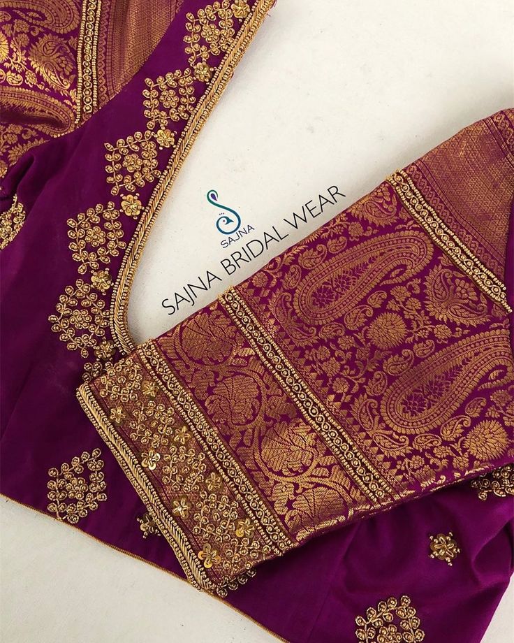 purple and gold sari with golden thread work on the border, along with matching blouse