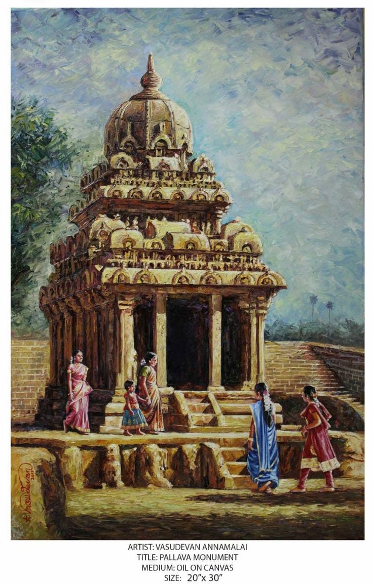 an oil painting of people walking around a temple