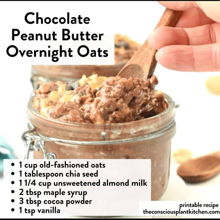 chocolate peanut butter overnight oats in a jar