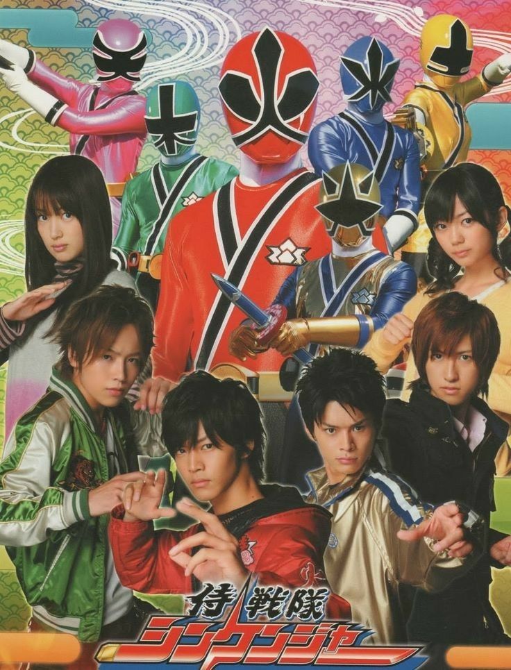 an advertisement for the japanese movie power rangers, featuring characters from different eras and ages