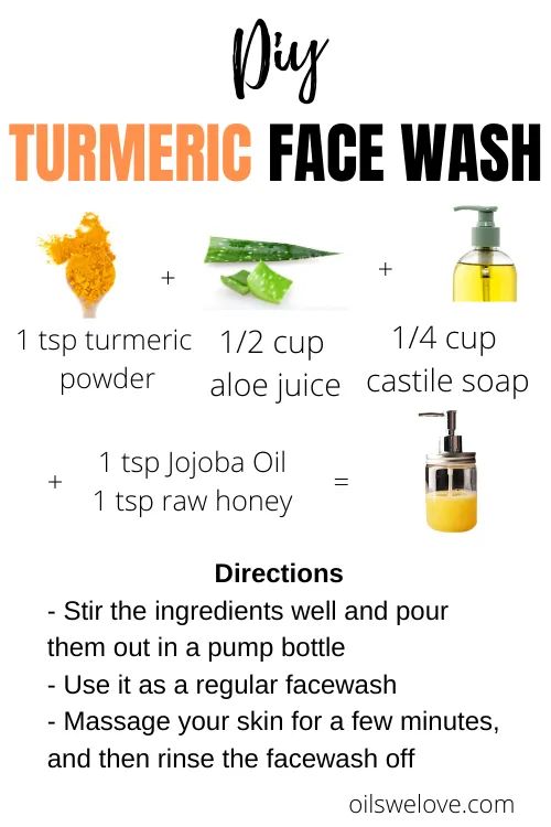 Face Wash Diy, Turmeric Face Wash, Face Wash Recipe, Tumeric Face, Homemade Face Wash, Diy Face Wash, Natural Face Wash, Turmeric Face, Turmeric Recipes