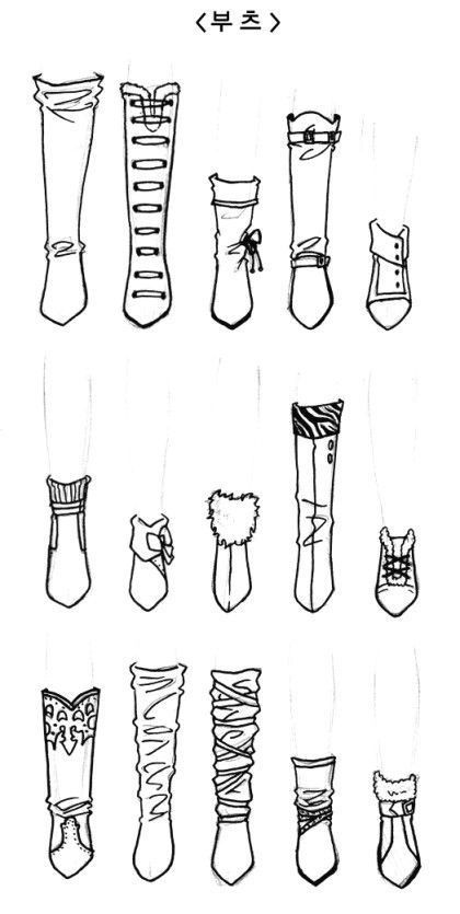 an image of different types of boots drawn in pencil on paper with arrows pointing up and down