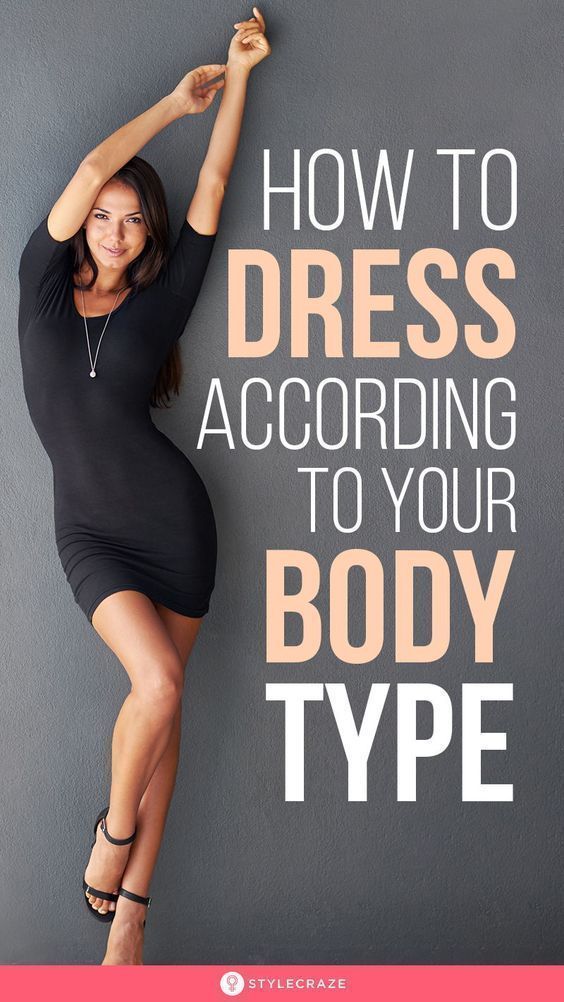 Mode Over 50, Dress Body Type, Fashion 60s, Body Types Women, Body Hugging Dress, Mode Tips, Jeans Claro, Confident Style, Look Short