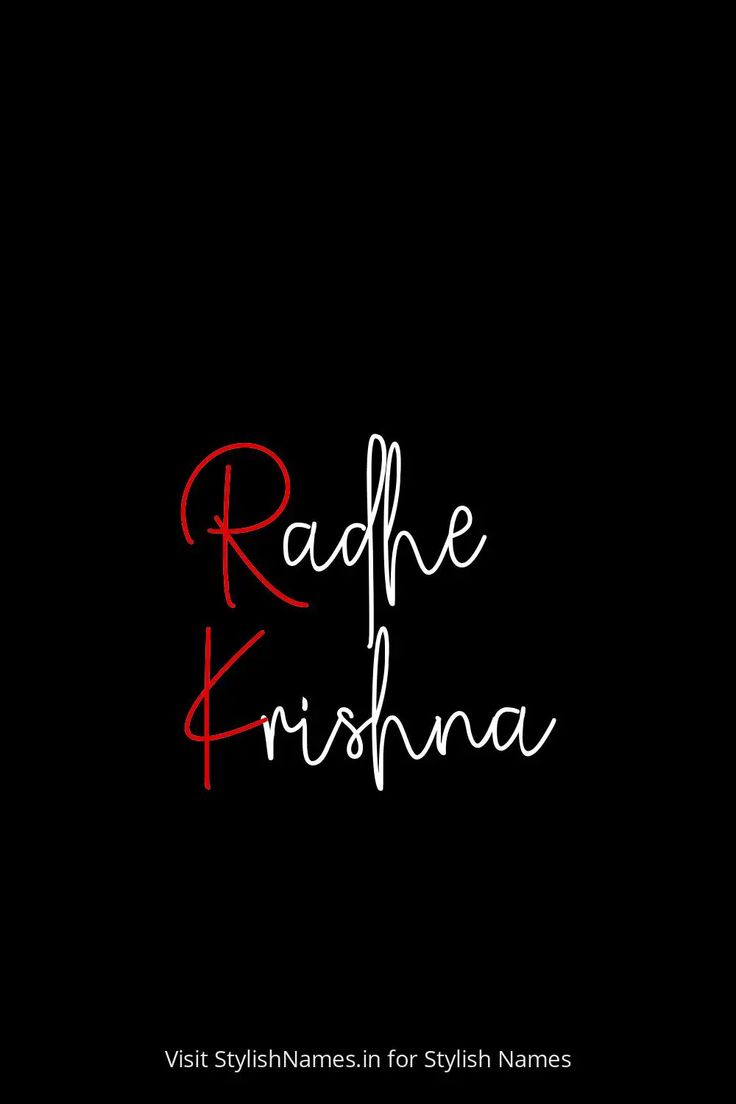 the title for radhe krishanaa's new album, visit sylishhomes in for high names