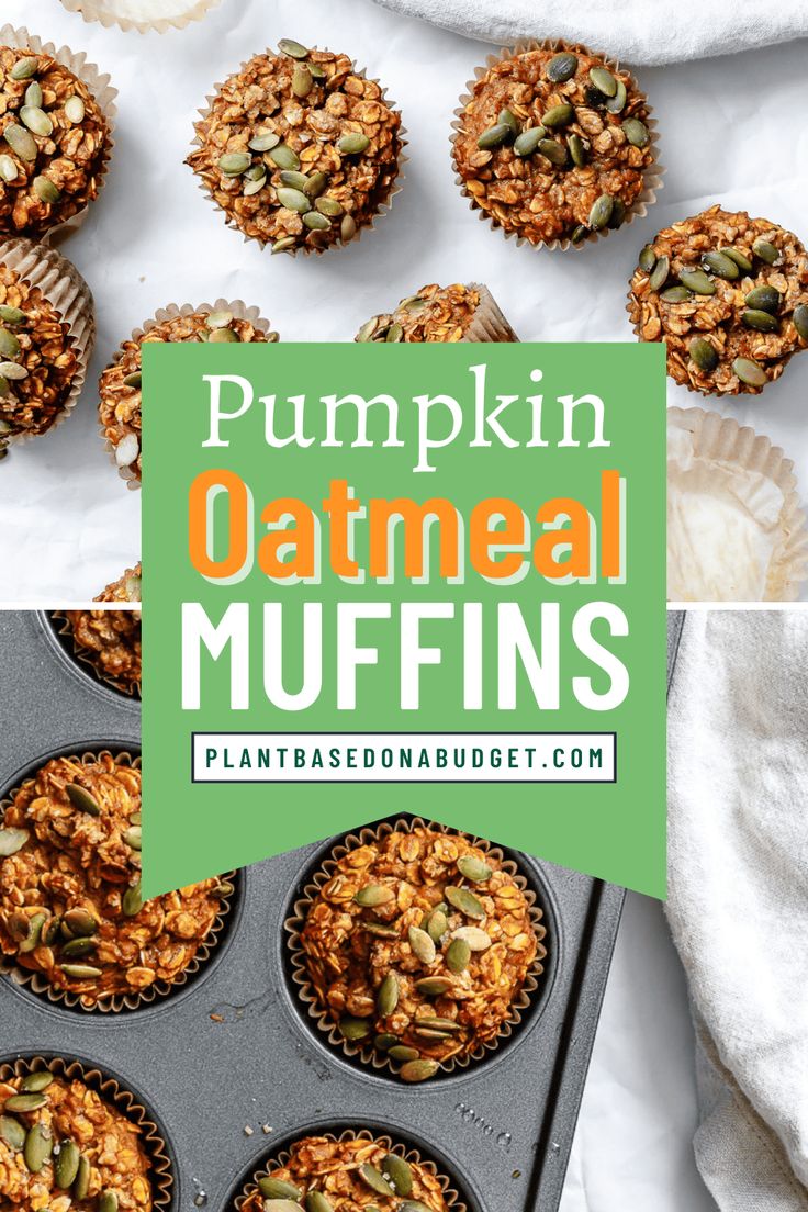 pumpkin oatmeal muffins in a muffin tin with the title overlay