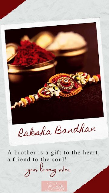 Raksha Bandhan Wishes Video, Raksha Bandan Posters, Raksha Bhandan Poster, Rakhi Wishes For Brother, Rakhi Bandhan, Raksha Bandhan Pics, Happy Raksha Bandhan Quotes, Raksha Bandan, Rakhi Wishes