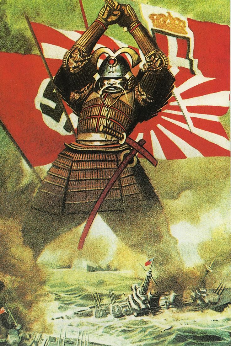 an illustration of a japanese warrior standing in front of a flag with two other people on it