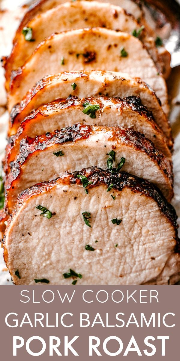 sliced pork loin sitting on top of a cutting board