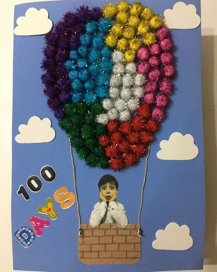 a child's birthday card with a hot air balloon in the shape of a man