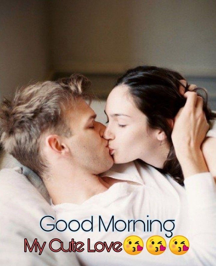 a man and woman kissing each other on the bed with text good morning my auti love