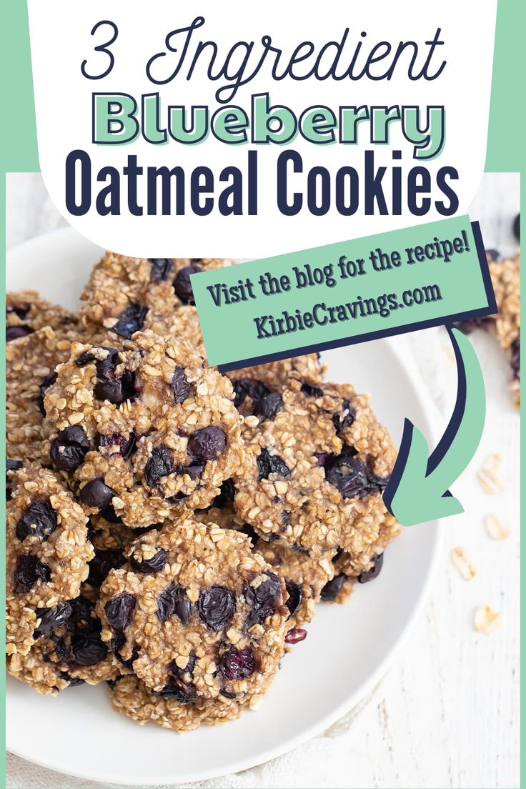 three ingredient blueberry oatmeal cookies on a plate with text overlay