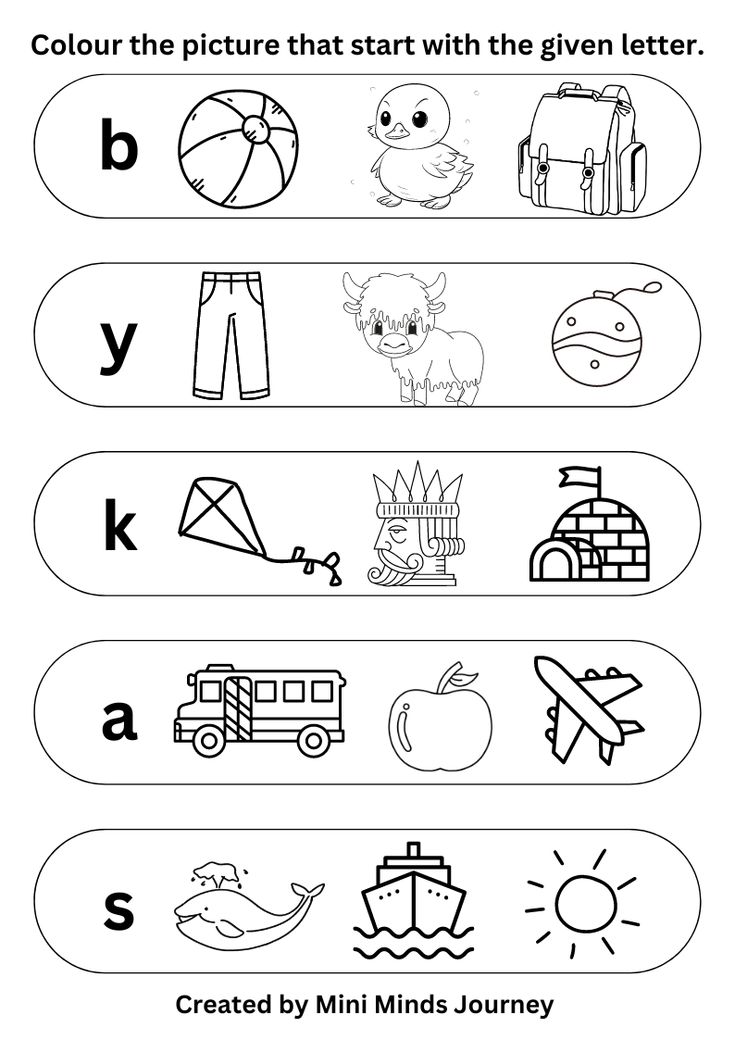 the letter b worksheet for children to learn how to write and draw letters