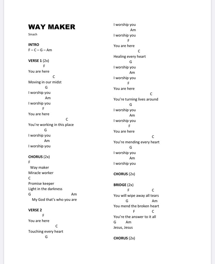 the way maker song sheet is shown in black and white, with words above it