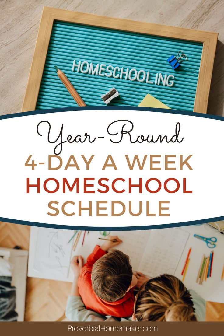 two children sitting at a desk with the text year round 4 - day a week homeschool schedule