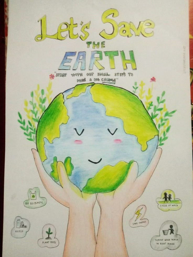 the book lets save the earth has two hands holding up a green globe with plants and leaves on it