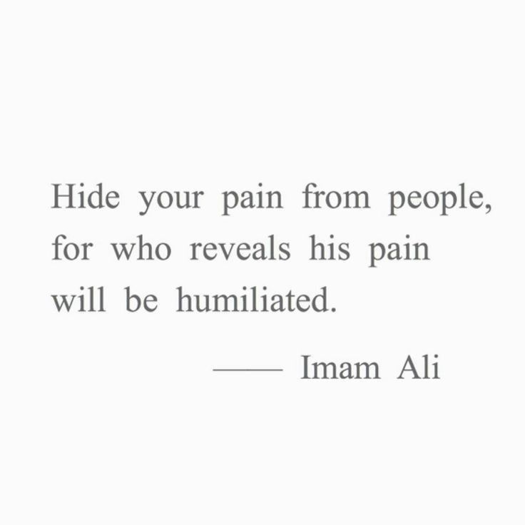 Hazrat Ali Sayings, Alhumdulillah Quotes, Short Islamic Quotes, Imam Ali Quotes, Muslim Love Quotes, Ayat Al-quran, Hazrat Ali, Ali Quotes, Quran Quotes Love