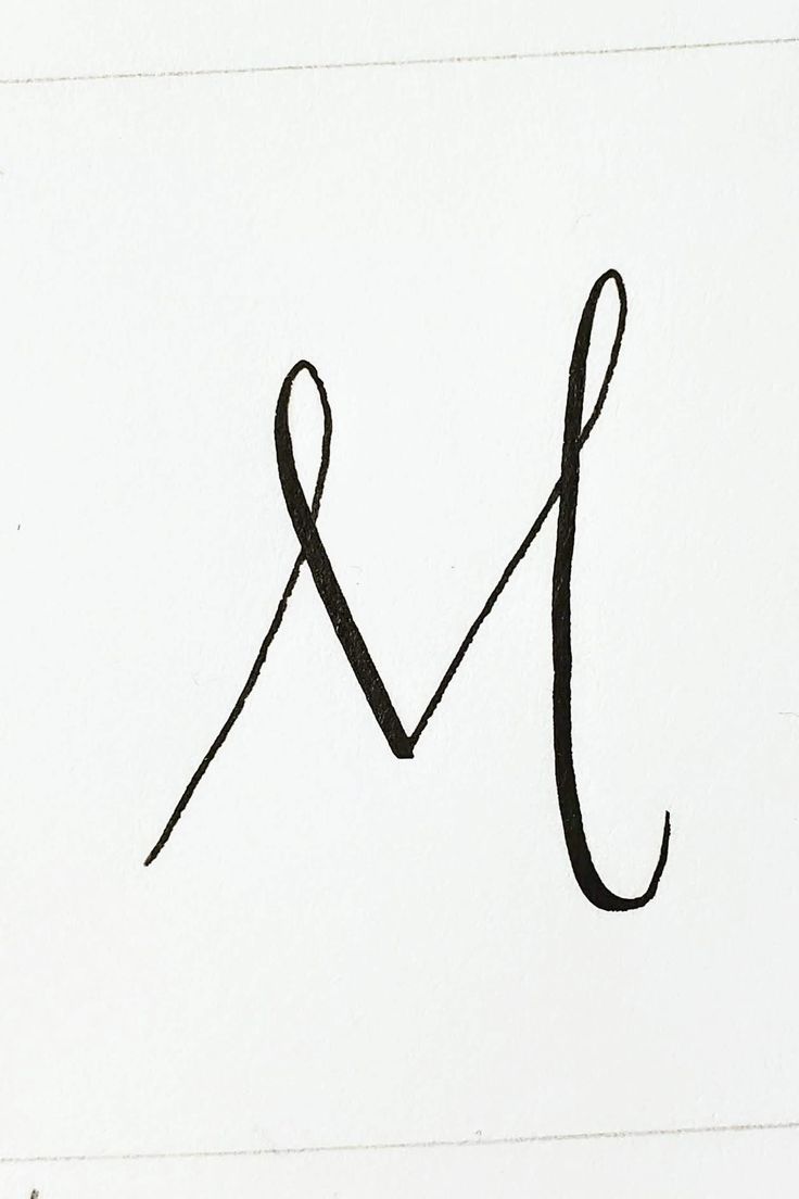 the letter m is drawn with black ink