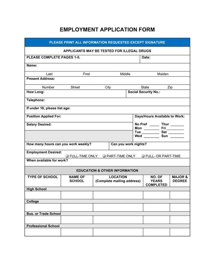 an employment application form for employees