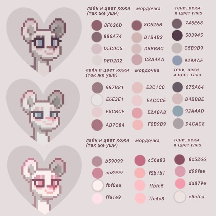 an info sheet with different types of hearts and animals on it, including the face of a