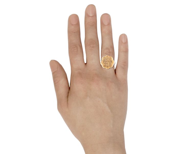 With its playful design and symbolic sentiment, this Retrouvai signet ring is a talismanic update on the traditional. The solid 14K yellow gold signet has a wavy exterior and is engraved with the words "growth not perfection" to remind us that life is about the journey. The signet is centered on the polished 14K yellow gold band and would look stunning worn on any of your fingers. 14K yellow gold ring face : just under 7/8" diameter14K yellow gold band width : 3.5size available : 6.5please conta Luxury Gold Citrine Signet Ring, Luxury Citrine Signet Ring For Gift, Luxury Oval Spiritual Signet Ring, Luxury Citrine Signet Ring As Gift, Luxury Yellow Signet Ring For Gift, Tulip Ring, Sevan Bicakci, Gold Oval Ring, Rebecca Overmann