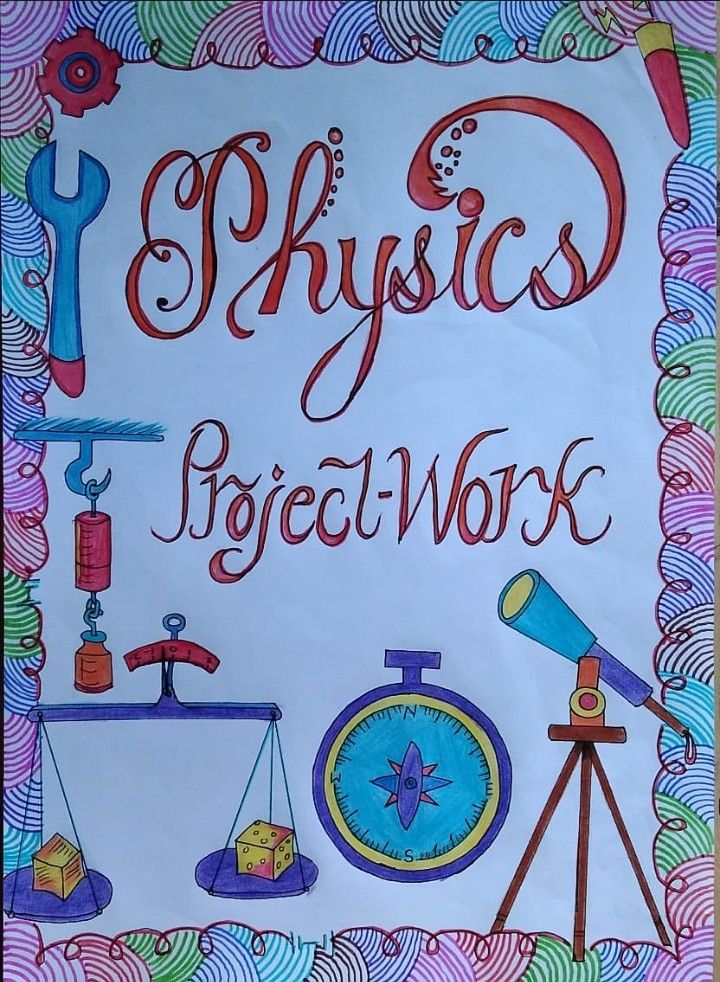 a sign that says physics project work