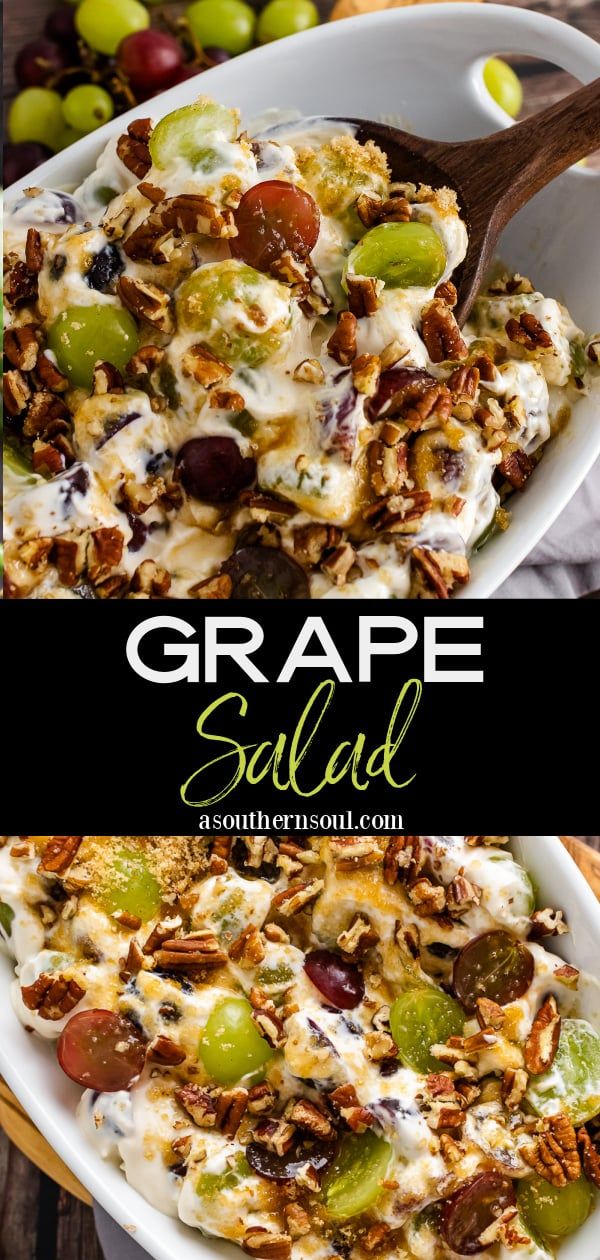 grapes and pecans are mixed together to make this salad that's perfect for any occasion