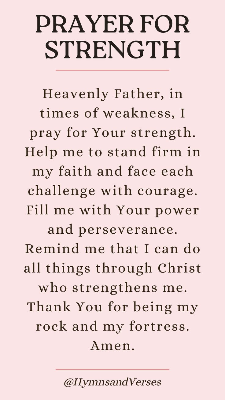 a poem with the words prayer for strength written in black and white on a pink background