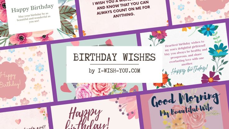 I-WISH-YOU | BIRTHDAY WISHES