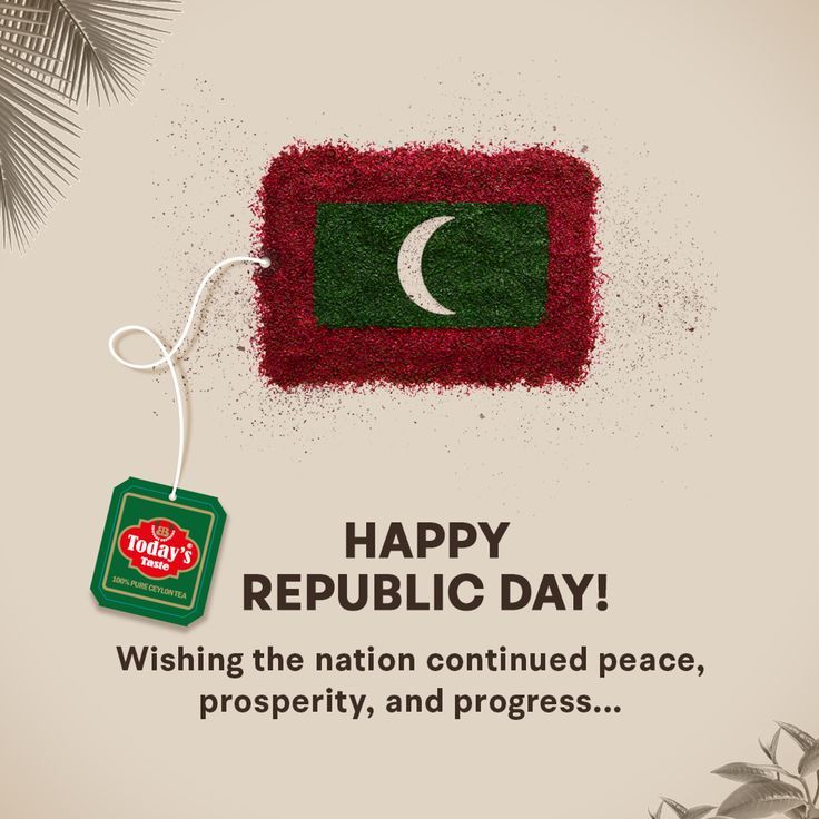 a happy republic day card with the flag of pakistan and a tag hanging from it