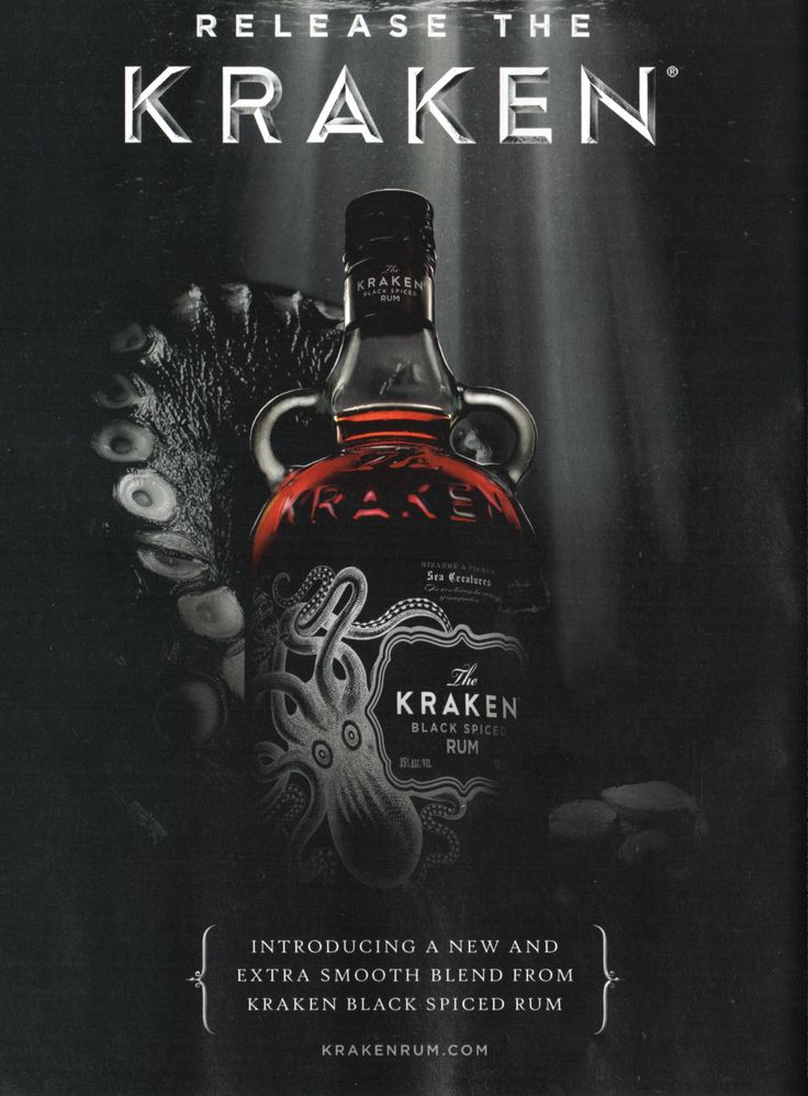 a bottle of kraken with an octopus on the front and back cover is shown