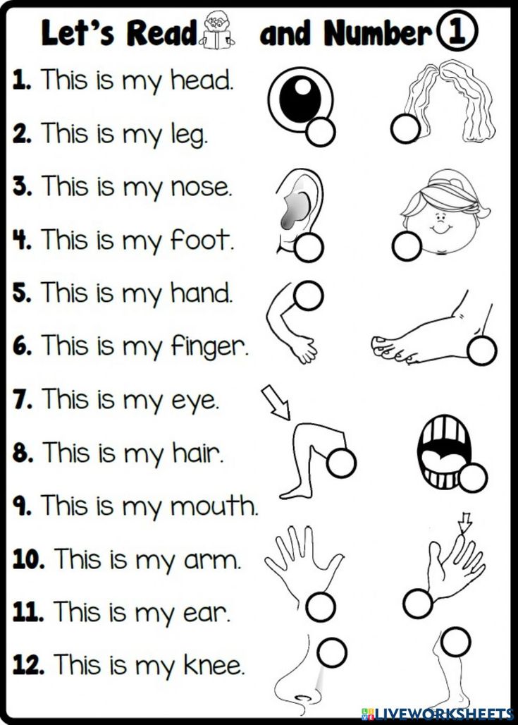 the worksheet for reading and writing numbers 1 to 10 with pictures on it