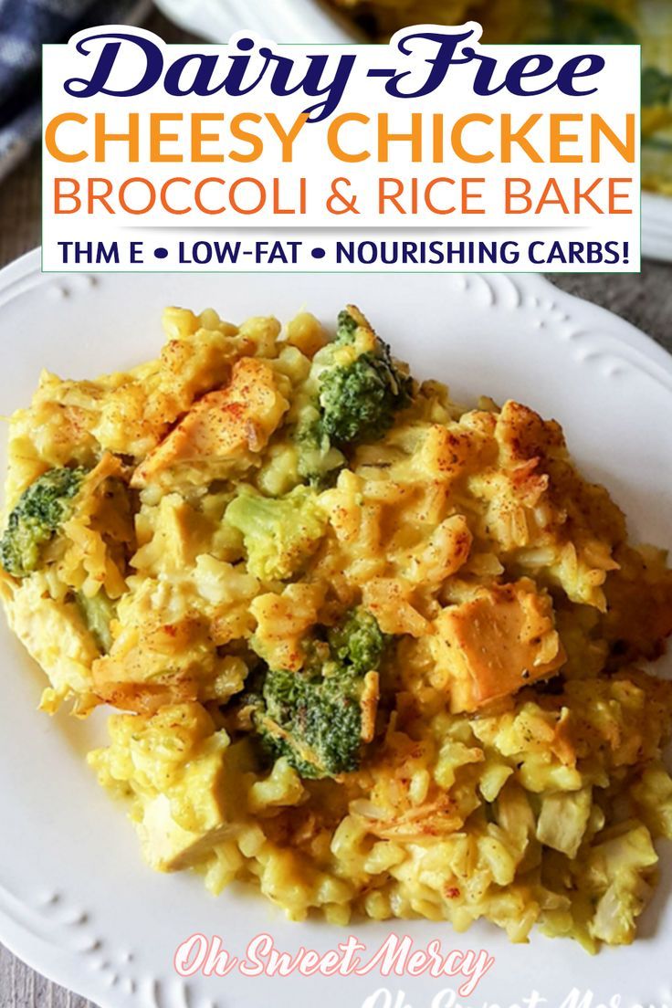 dairy - free cheesy chicken broccoli and rice bake on a white plate