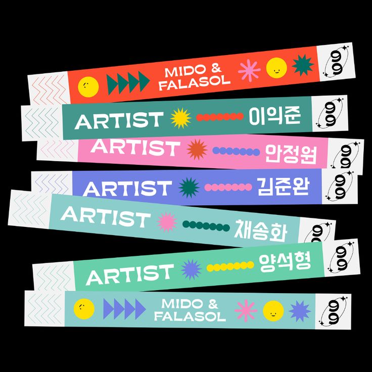 four different colored wristbands with the words art and artist written on each one