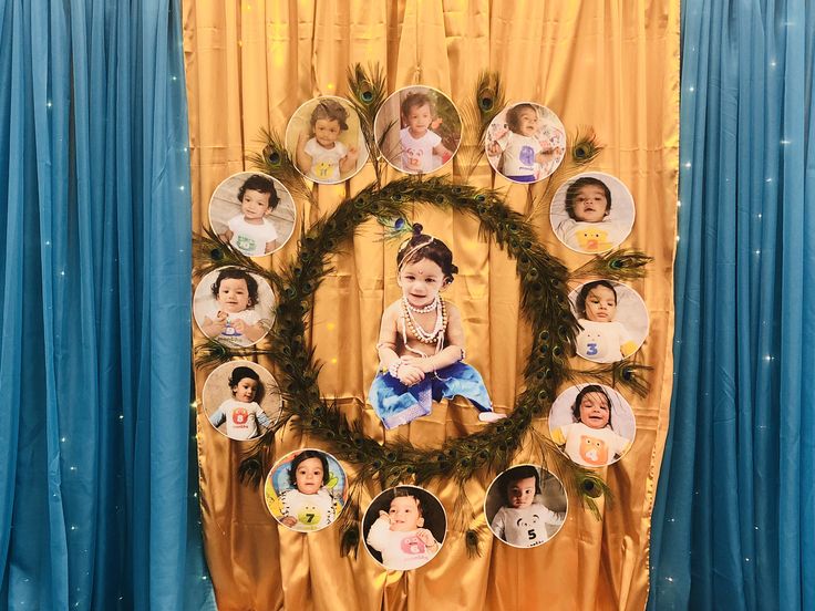 a group of children's faces are arranged in a circle on a backdrop with blue drapes