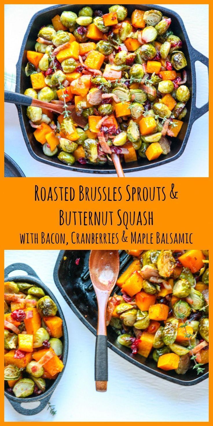 roasted brussel sprouts and butternut squash with bacon, cranberries & maple balsamc